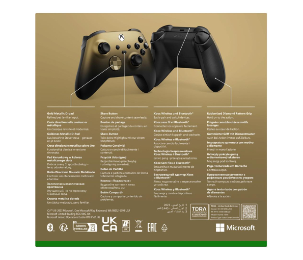 Microsoft Xbox Series Kontroler - Gold Shadow - 1187317 - zdjęcie 7